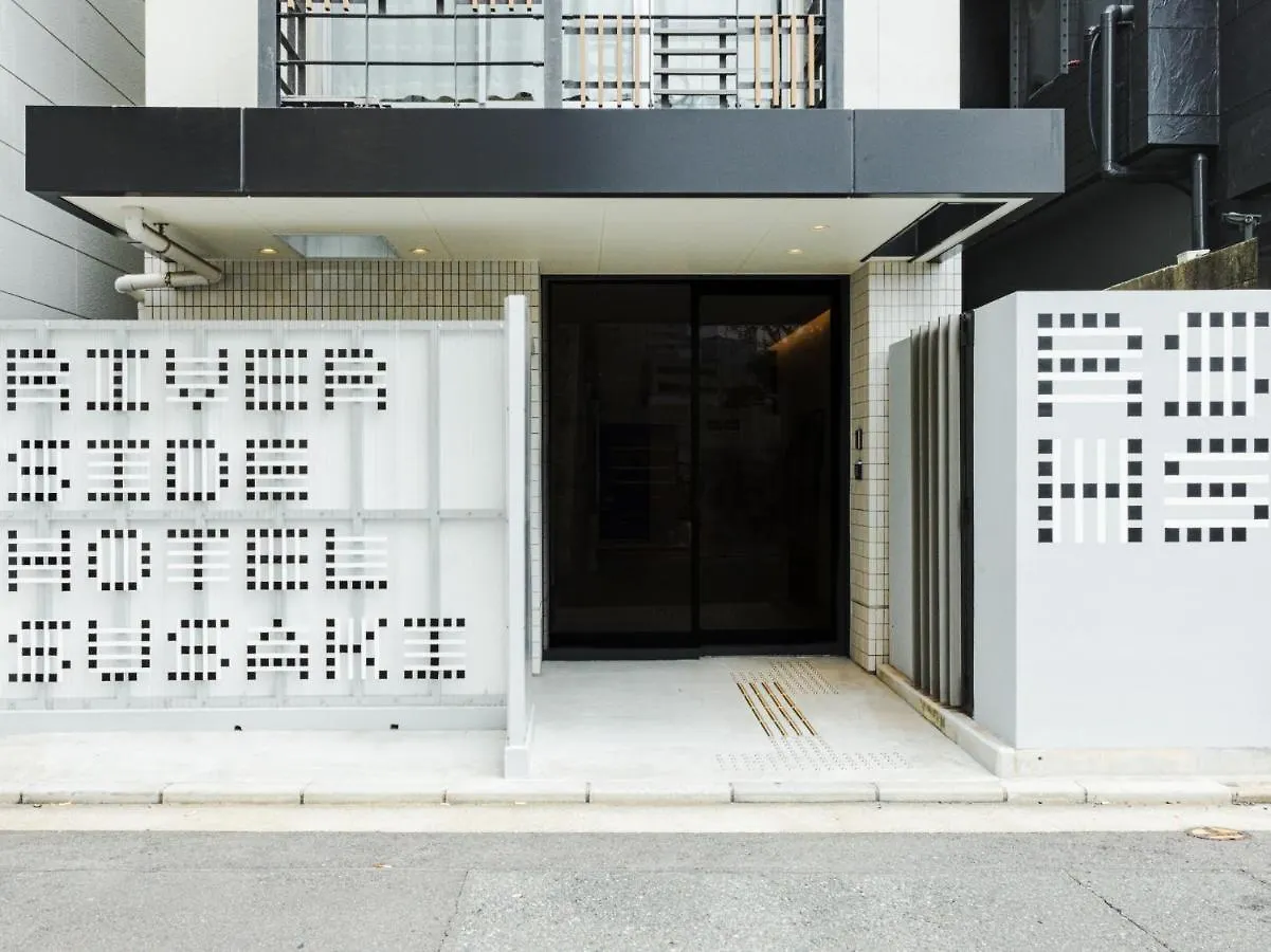 Hotel Riversidehostel Yurariver Susaki / Vacation Stay 60364 Fukuoka  Japan