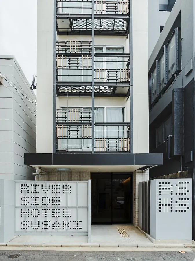 Hotel Riversidehostel Yurariver Susaki / Vacation Stay 60364 Fukuoka  Japon